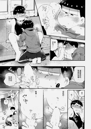 第113頁圖