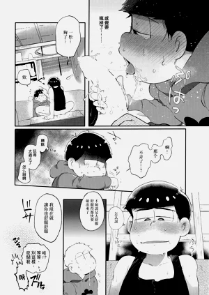 第114頁圖