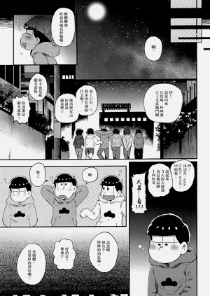 第125頁圖