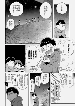 第126頁圖