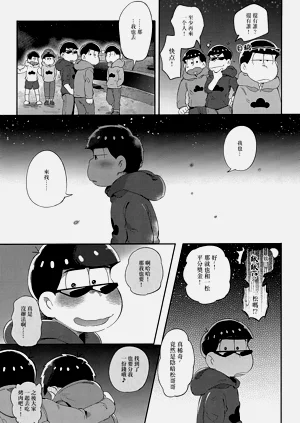 第127頁圖