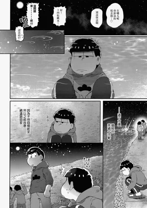 第128頁圖