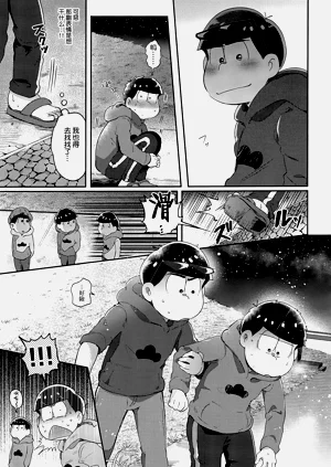第129頁圖