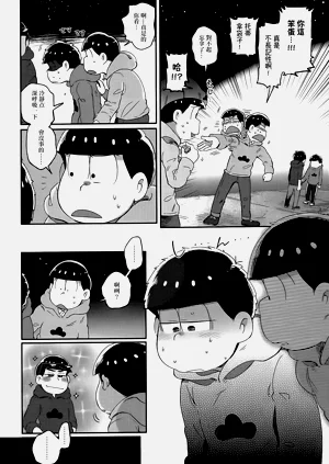 第130頁圖