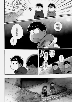 第132頁圖
