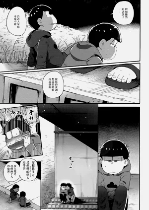 第133頁圖