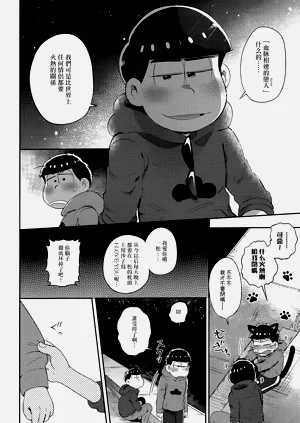 第134頁圖