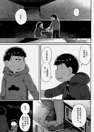 第135頁圖