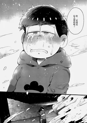 第138頁圖