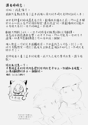 第141頁圖