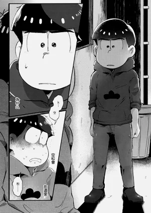 第25頁圖