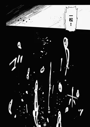 第27頁圖