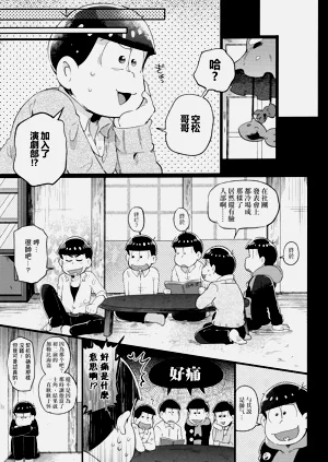 第36頁圖