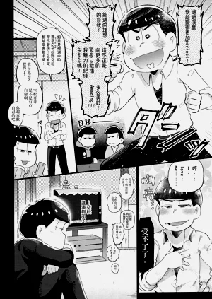 第37頁圖