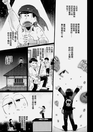 第38頁圖