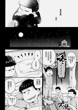 第39頁圖