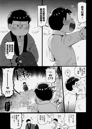 第42頁圖