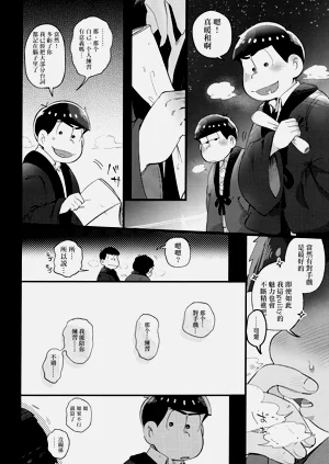 第43頁圖