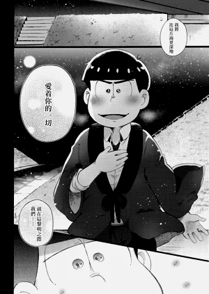 第47頁圖
