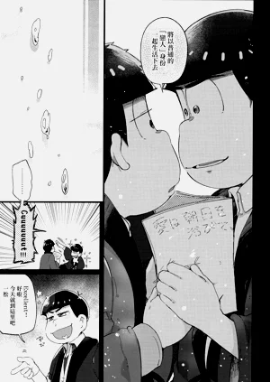 第48頁圖
