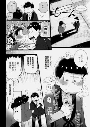 第49頁圖