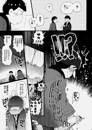 第50頁圖