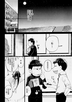 第51頁圖