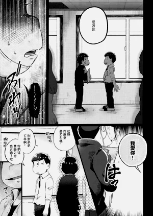 第54頁圖