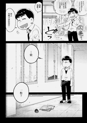 第55頁圖