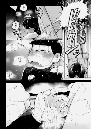 第59頁圖