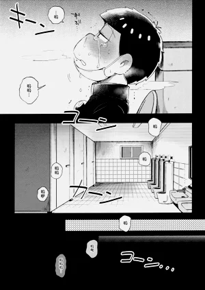 第60頁圖