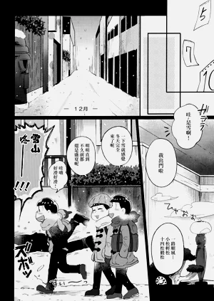 第61頁圖