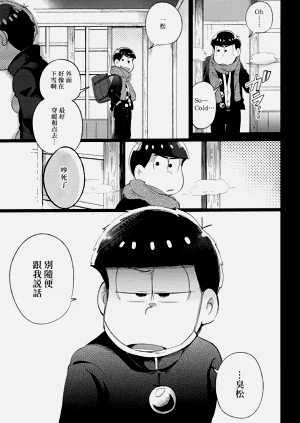 第62頁圖