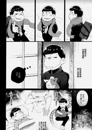 第65頁圖