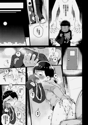 第66頁圖