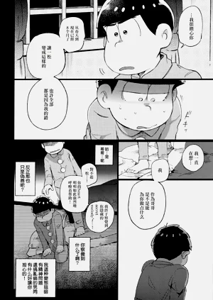 第73頁圖