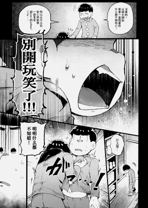 第74頁圖