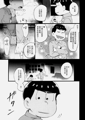 第78頁圖