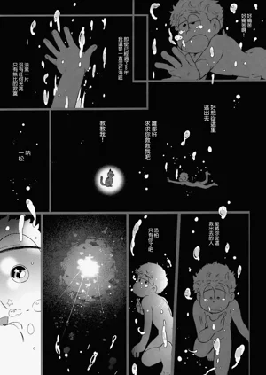 第82頁圖