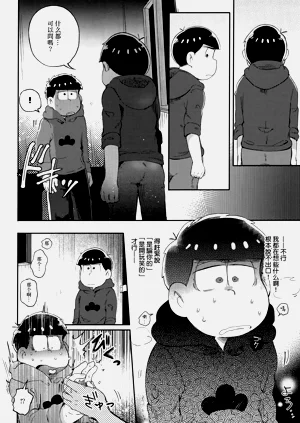 第88頁圖