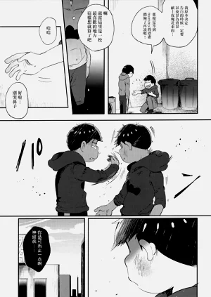 第99頁圖