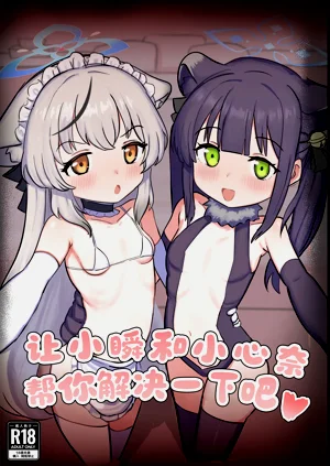 第2頁圖