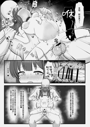 第23頁圖