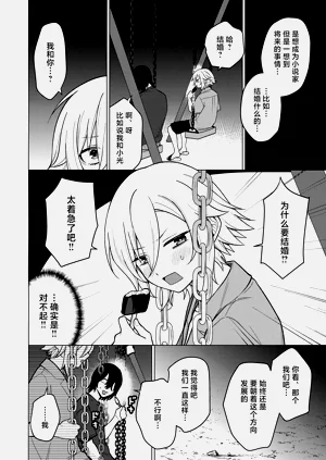第11页图