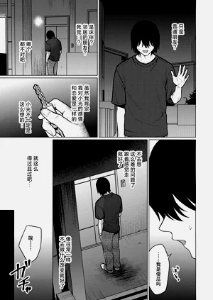 第14页图