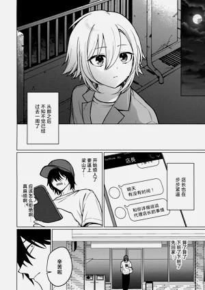 第15页图