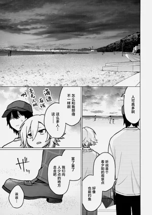 第18页图