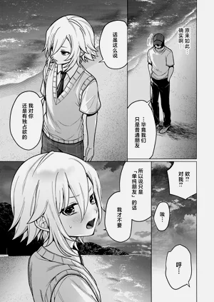 第20页图