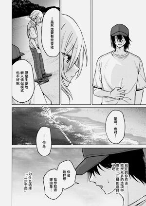 第21页图