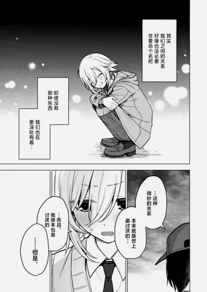 第24页图